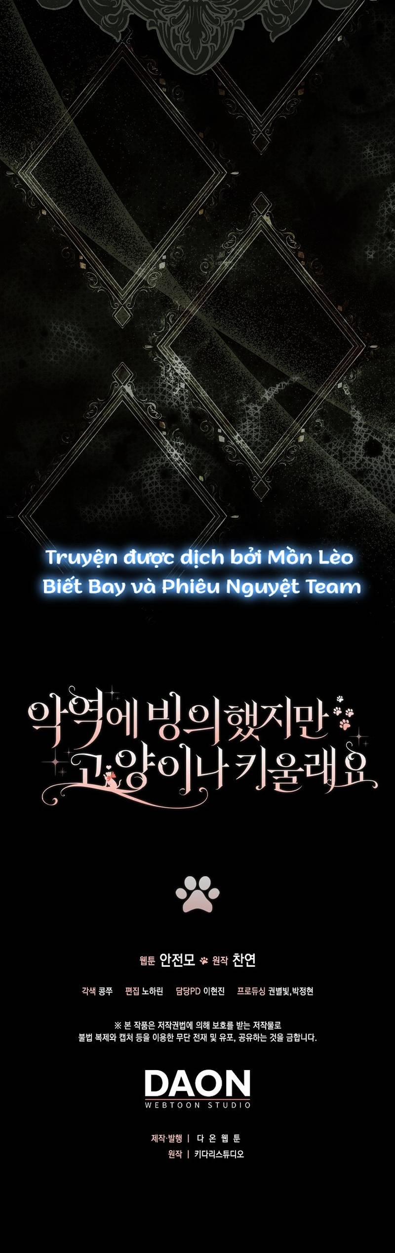 Ác Nữ Trở Thành Miêu Nô 1 trang 17