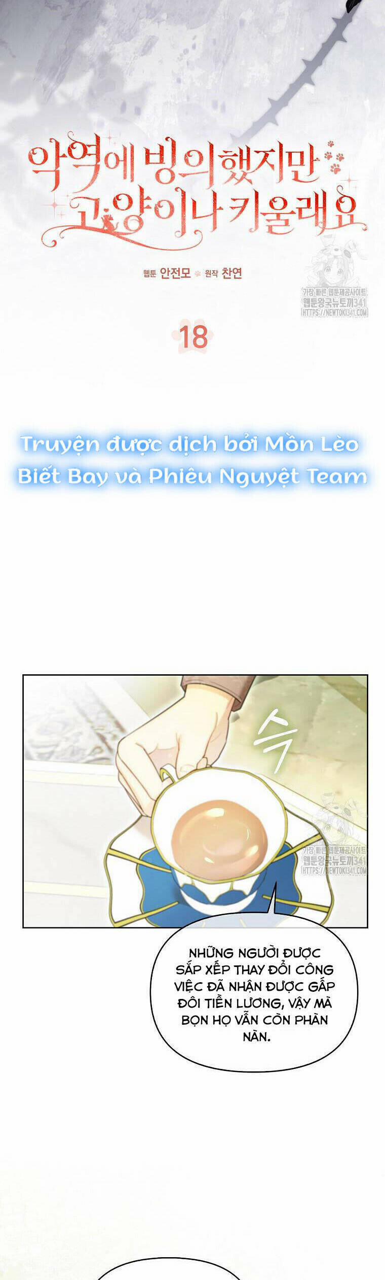 Ác Nữ Trở Thành Miêu Nô 18 trang 14