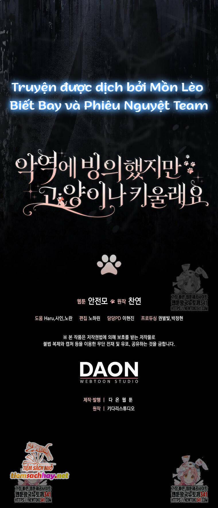 Ác Nữ Trở Thành Miêu Nô 18 trang 40