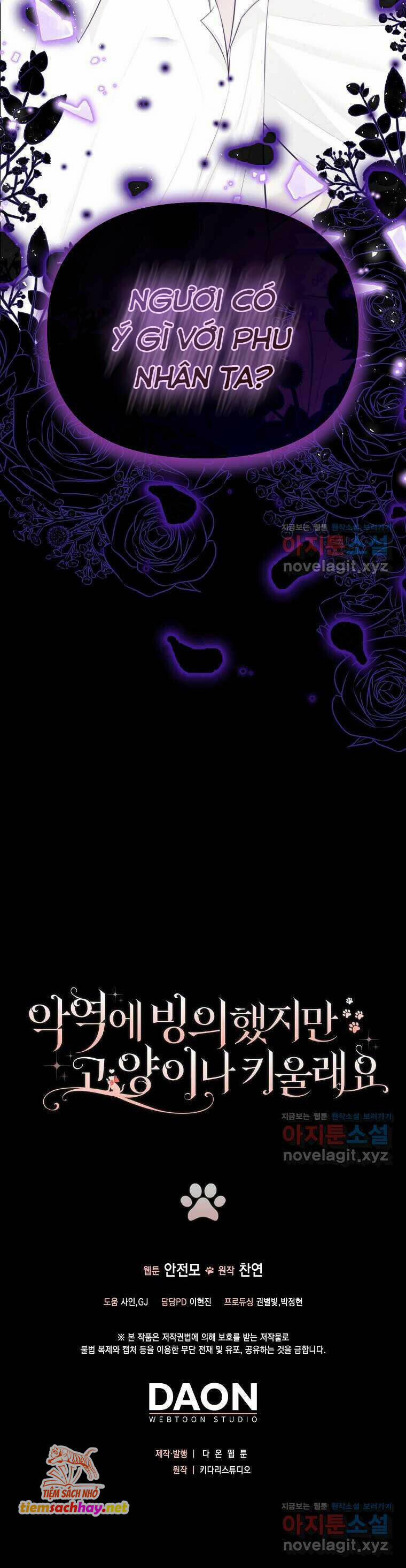 Ác Nữ Trở Thành Miêu Nô 21 trang 40