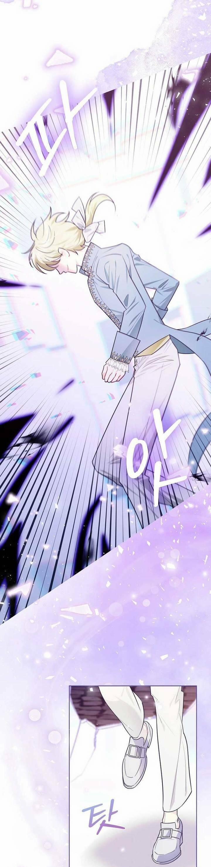 Ác Nữ Trở Thành Miêu Nô 22 trang 4