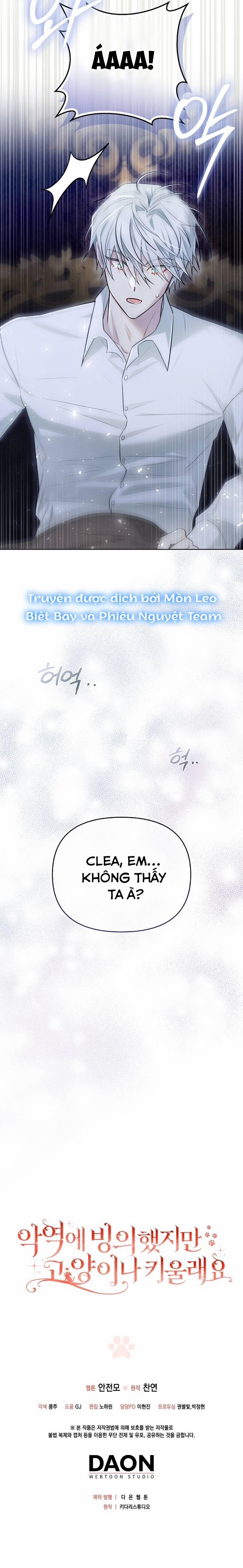 Ác Nữ Trở Thành Miêu Nô 3 trang 15