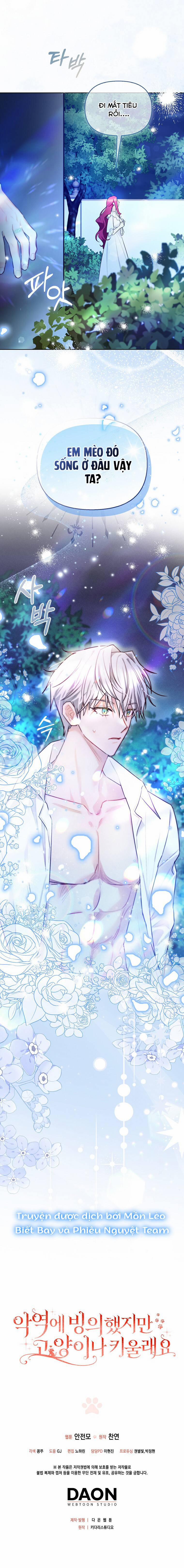 Ác Nữ Trở Thành Miêu Nô 7 trang 13