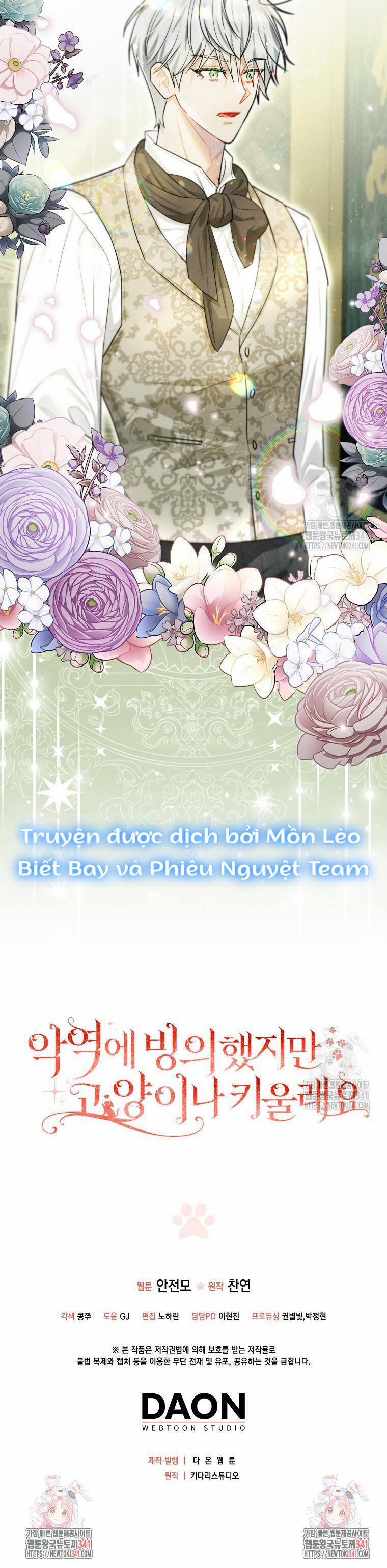 Ác Nữ Trở Thành Miêu Nô 8 trang 13