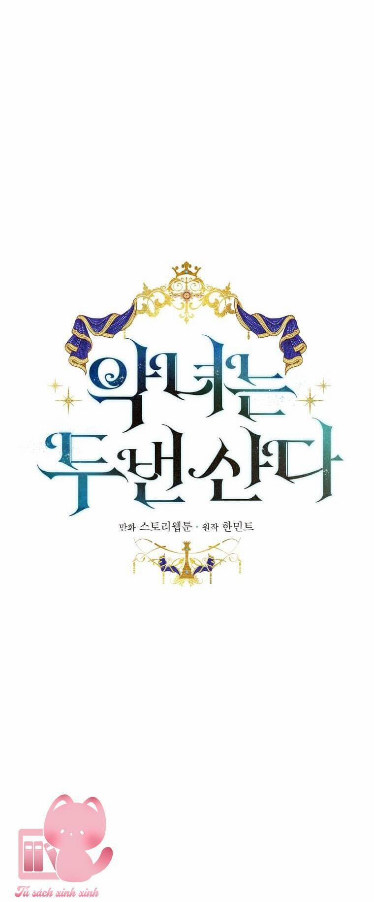 Ác Nữ Trùng Sinh 125 trang 6