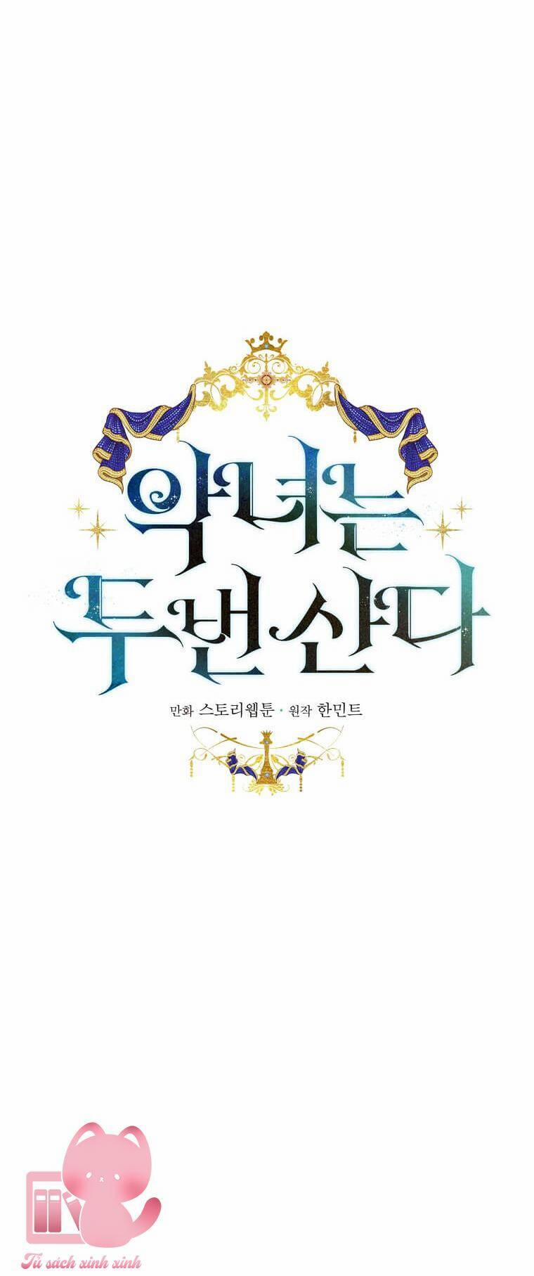 Ác Nữ Trùng Sinh 151 trang 8