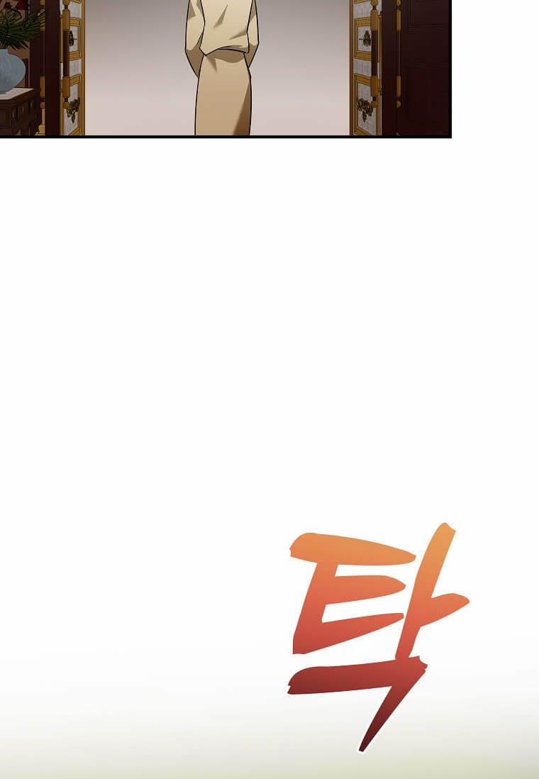 Ác Nữ Trùng Sinh 163 trang 118