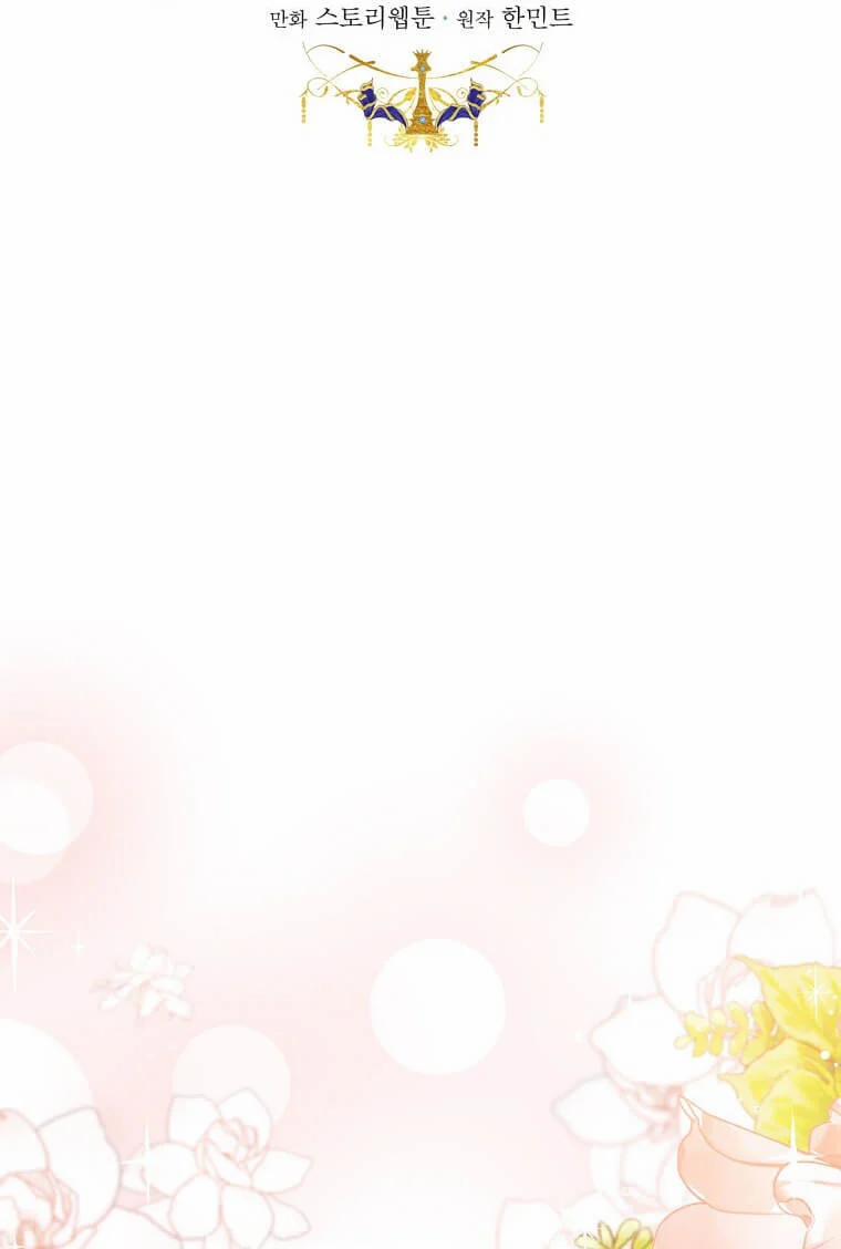 Ác Nữ Trùng Sinh 164 trang 22