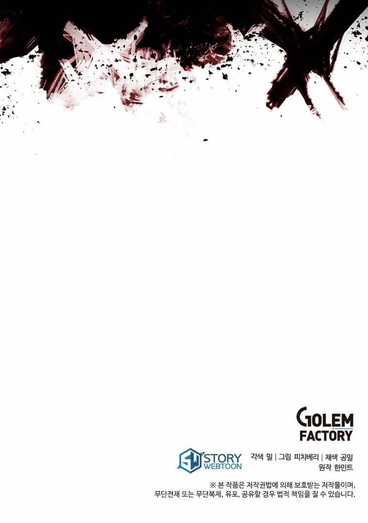 Ác Nữ Trùng Sinh 167 trang 118