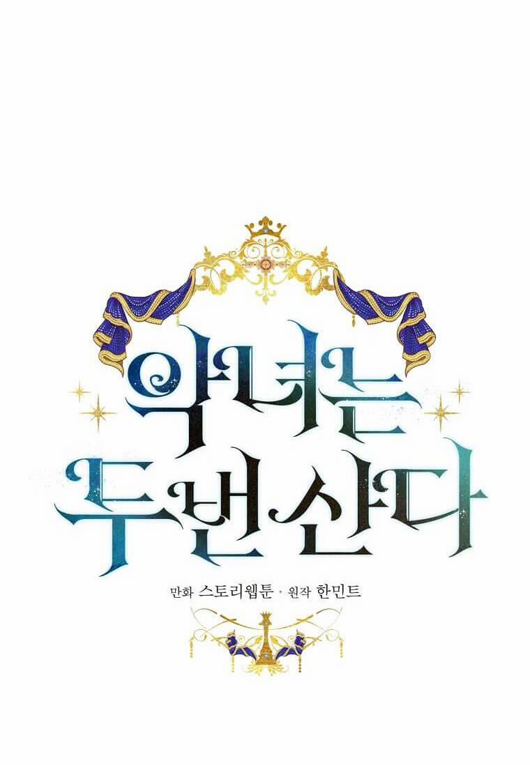 Ác Nữ Trùng Sinh 167 trang 23