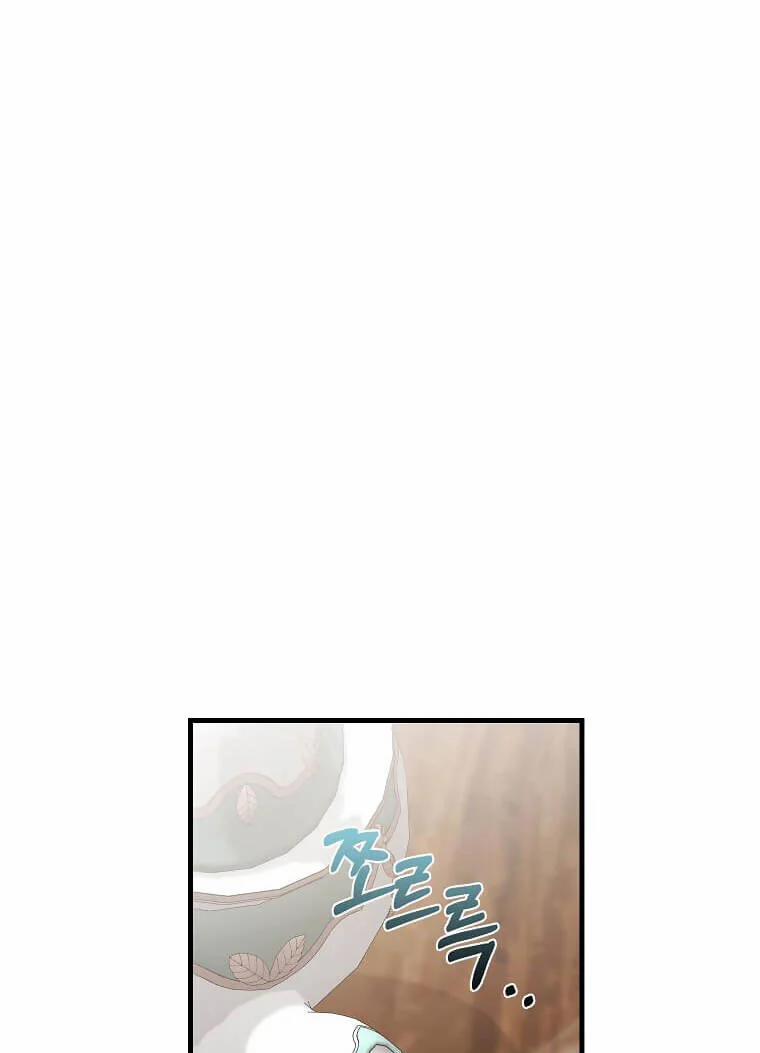 Ác Nữ Trùng Sinh 169 trang 1