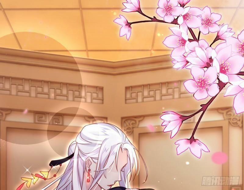 Ác Nữ Vi Đế 11 trang 17