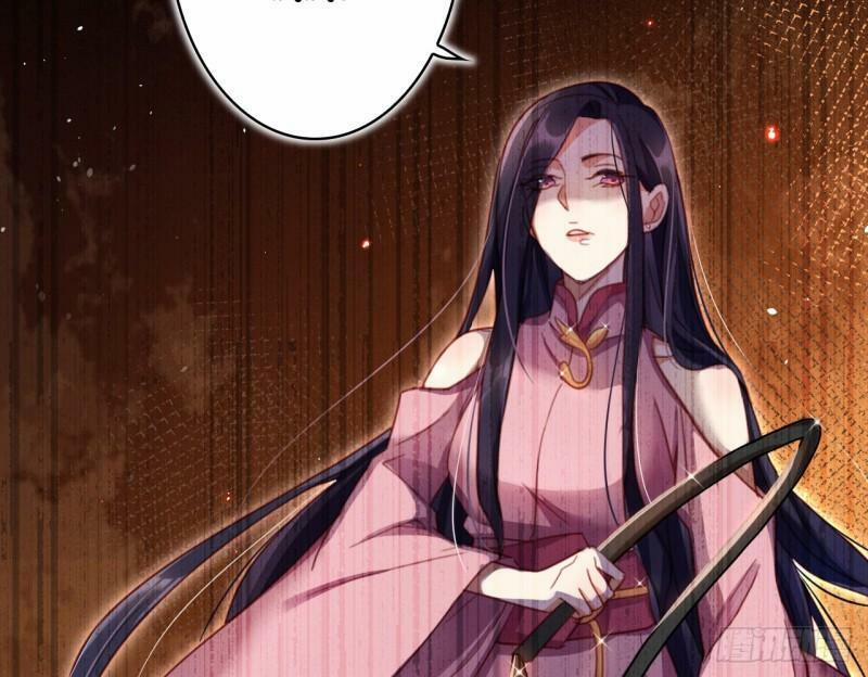 Ác Nữ Vi Đế 14 trang 37