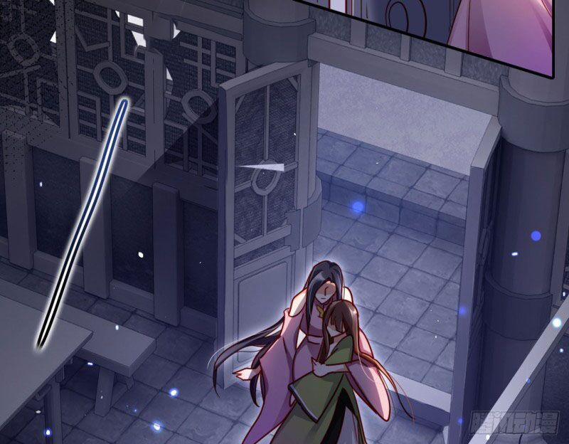 Ác Nữ Vi Đế 15 trang 4