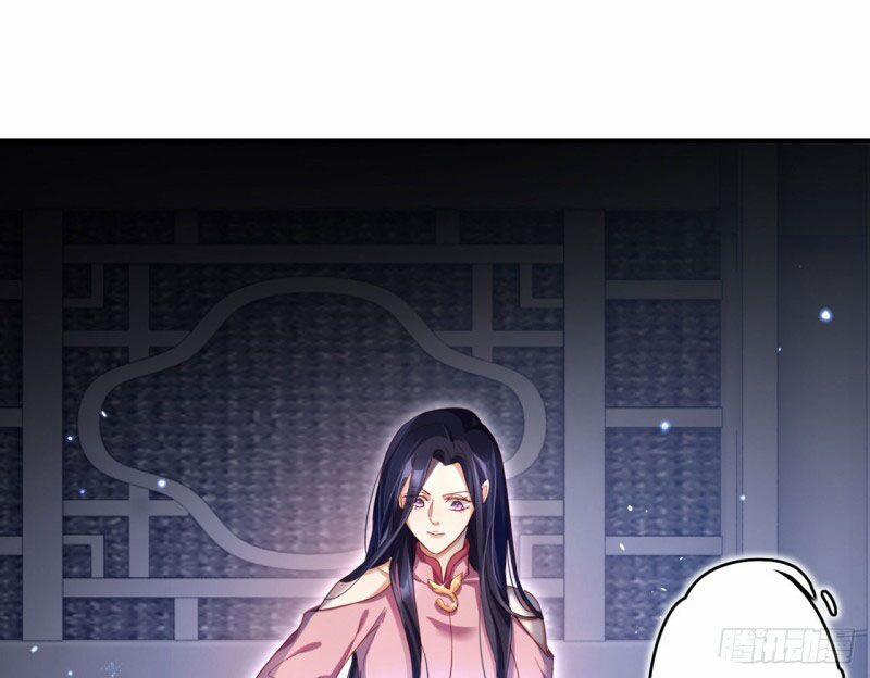 Ác Nữ Vi Đế 15 trang 43