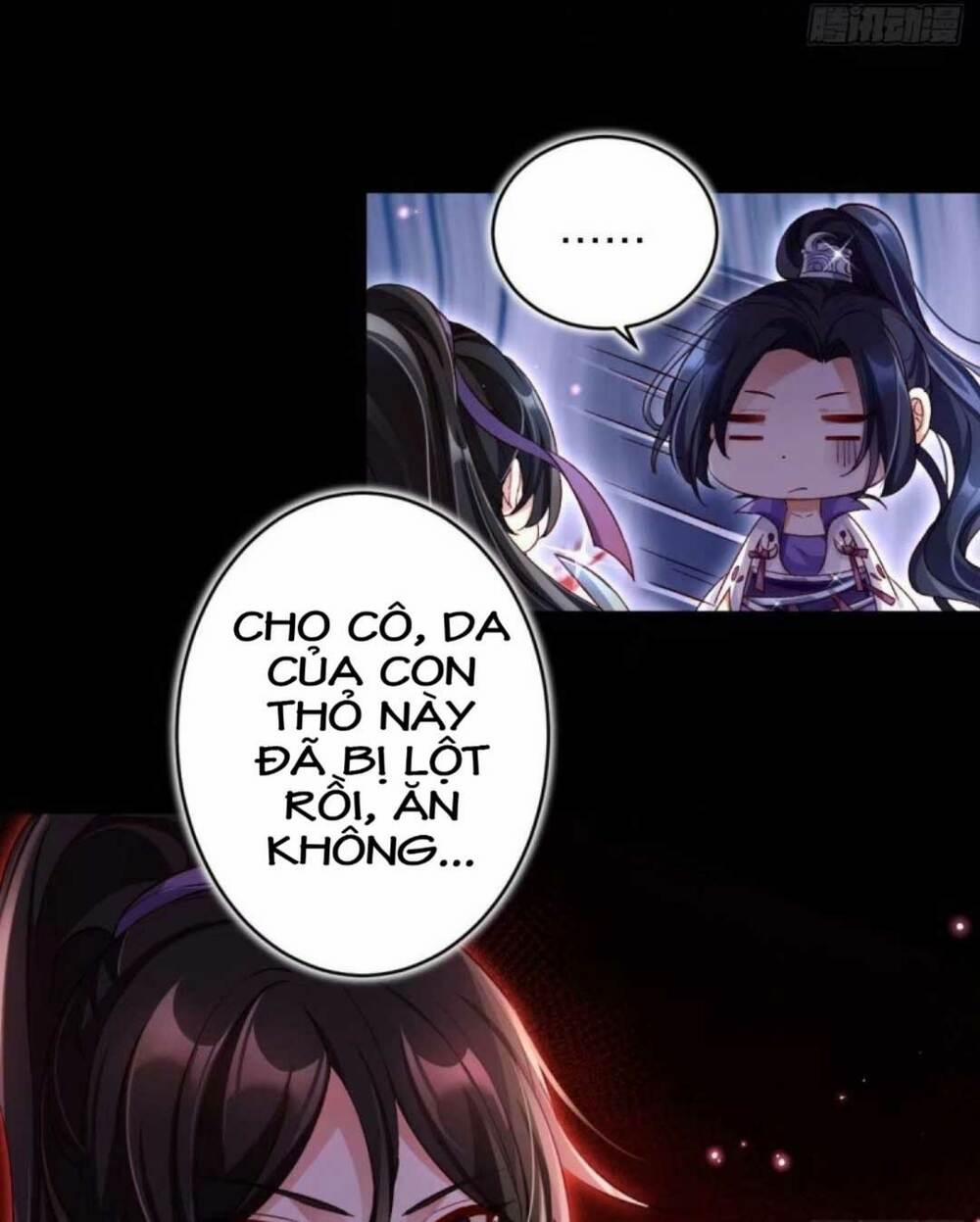 Ác Nữ Vi Đế 47 trang 13