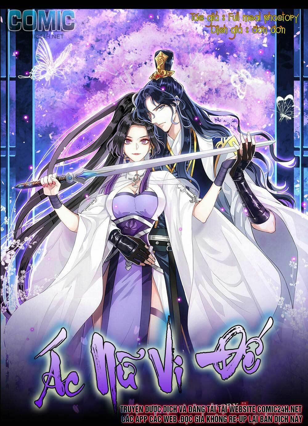 Ác Nữ Vi Đế 62 trang 0