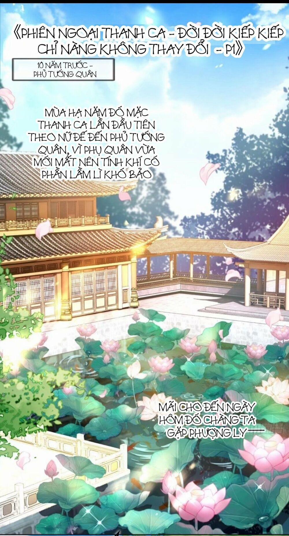 Ác Nữ Vi Đế 68 trang 1