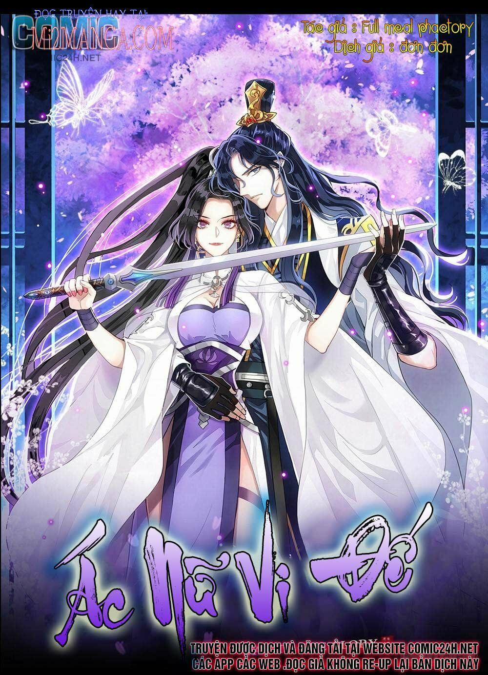 Ác Nữ Vi Đế 79.2 trang 0