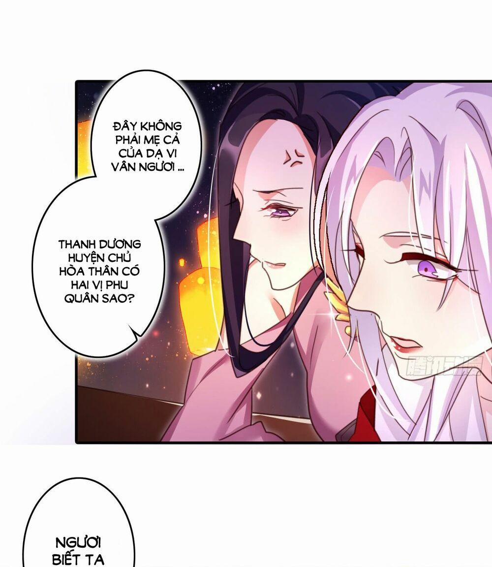 Ác Nữ Vi Đế 8 trang 1