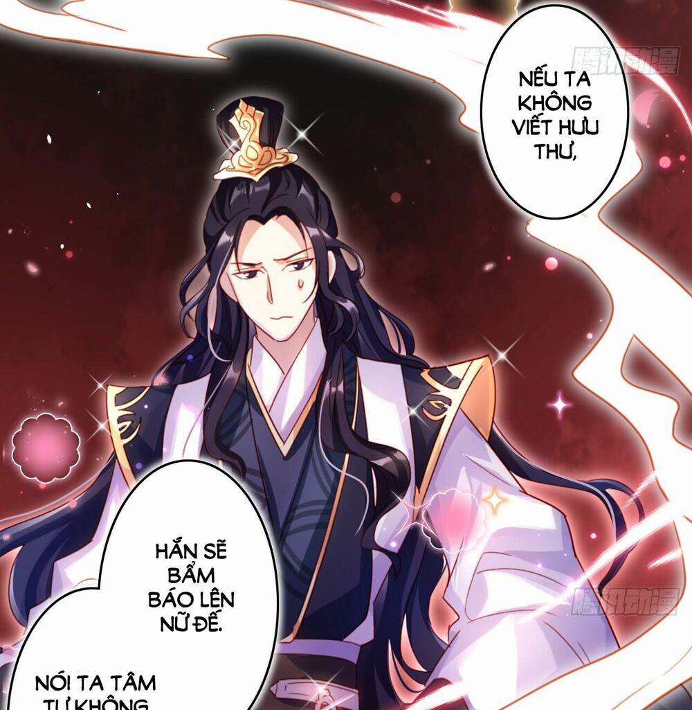 Ác Nữ Vi Đế 9 trang 17