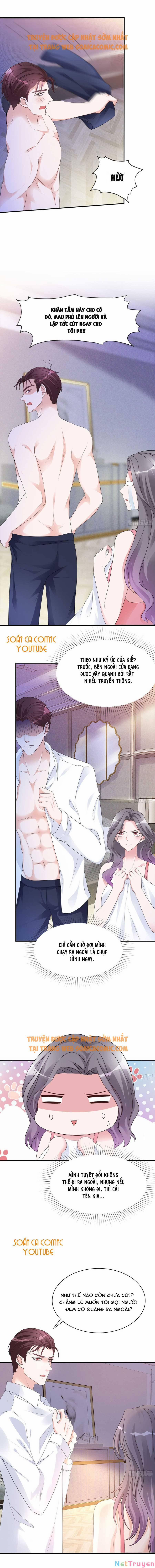 Ác Nữ Vì Xứng Săn Ái Cuồng Tưởng Khúc 2 trang 1