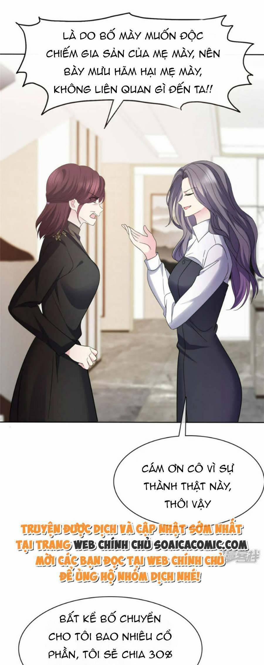 Ác Nữ Vì Xứng Săn Ái Cuồng Tưởng Khúc 50 trang 9