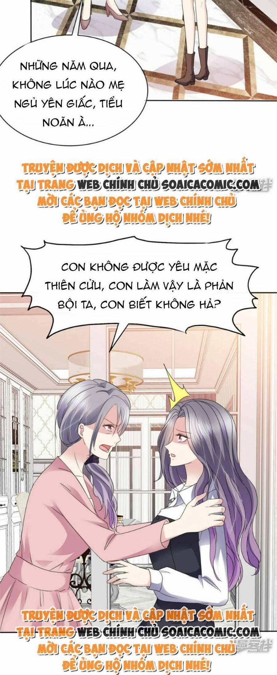 Ác Nữ Vì Xứng Săn Ái Cuồng Tưởng Khúc 53 trang 5