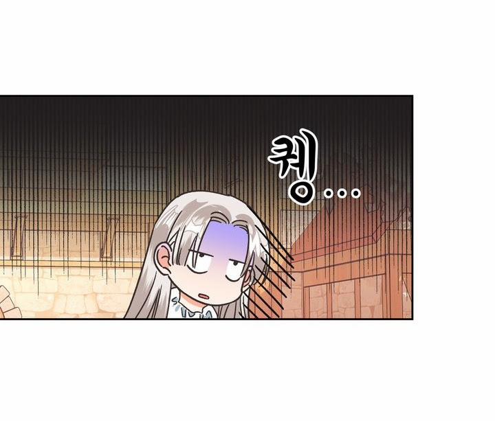 Ác Nữ Xứng Đôi Với Bạo Chúa 12 trang 37