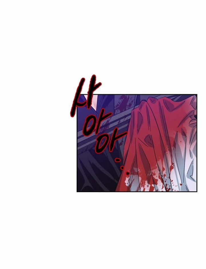 Ác Nữ Xứng Đôi Với Bạo Chúa 16 trang 11