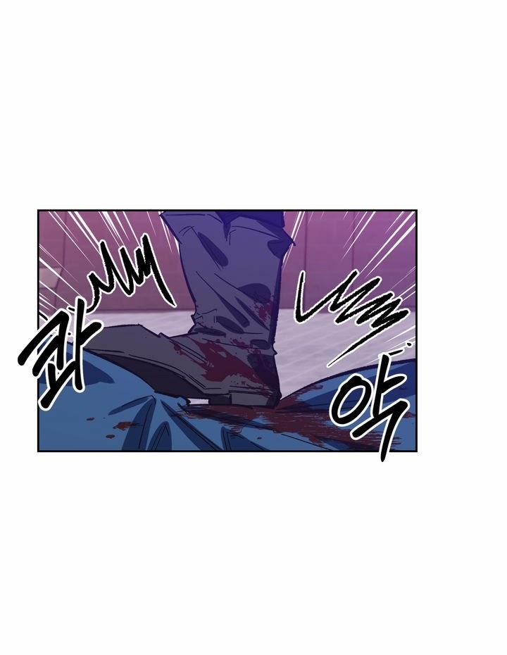 Ác Nữ Xứng Đôi Với Bạo Chúa 16 trang 14