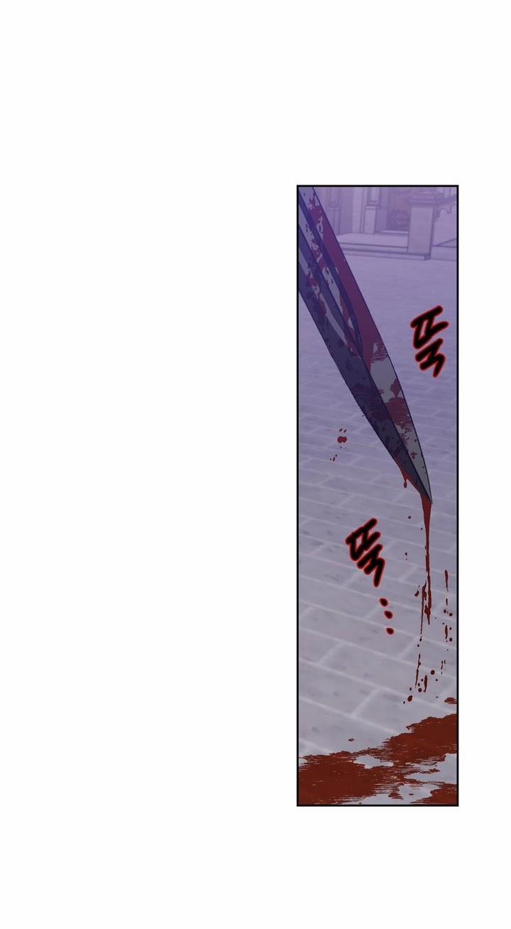 Ác Nữ Xứng Đôi Với Bạo Chúa 16 trang 2