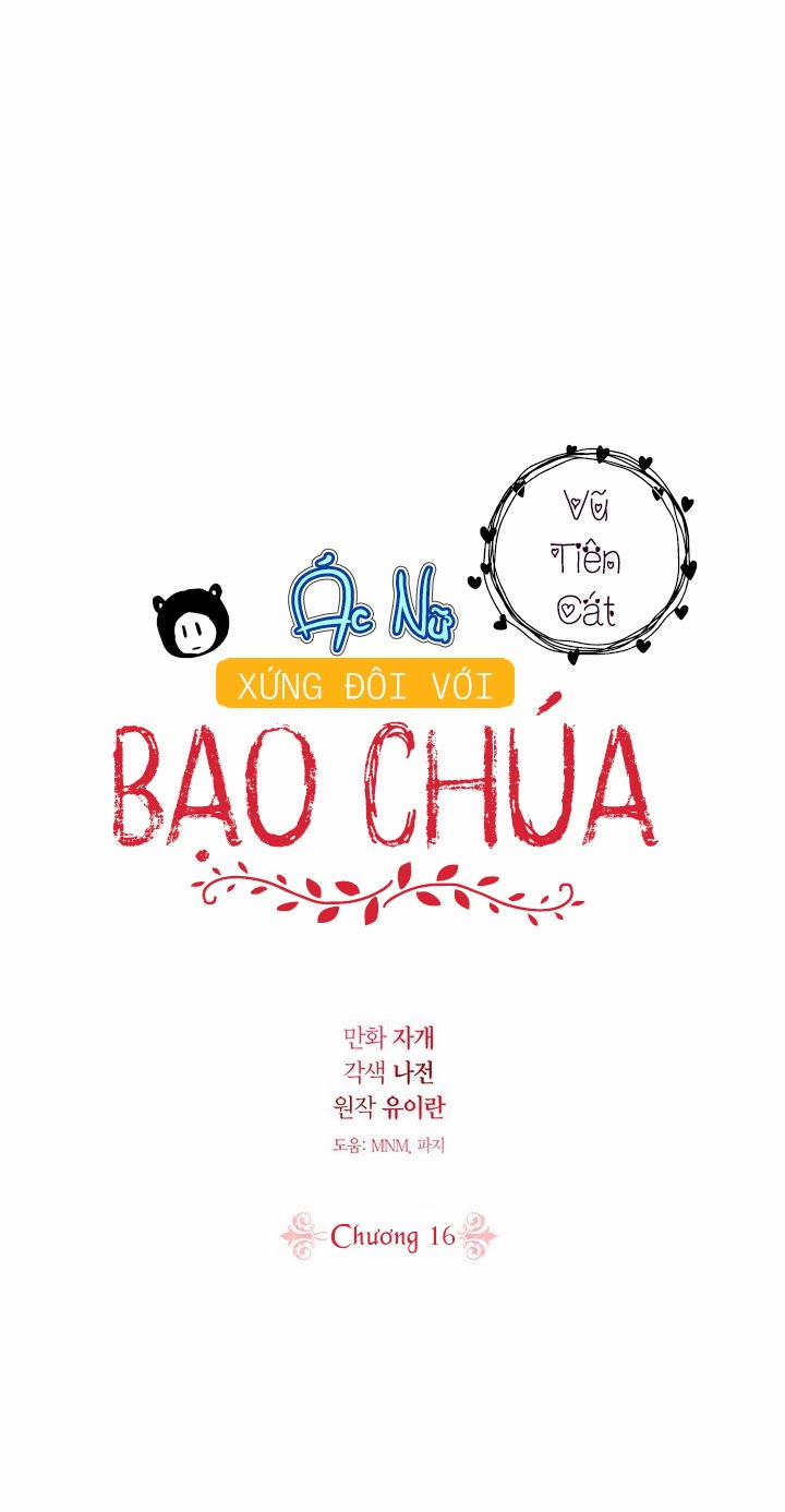 Ác Nữ Xứng Đôi Với Bạo Chúa 16 trang 9