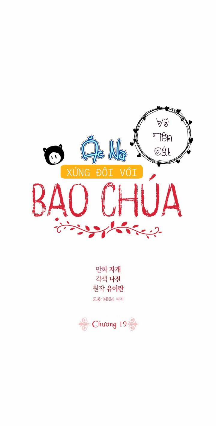 Ác Nữ Xứng Đôi Với Bạo Chúa 19 trang 1