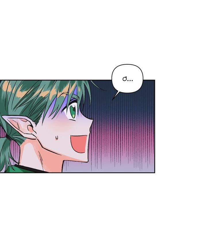 Ác Nữ Xứng Đôi Với Bạo Chúa 19 trang 13