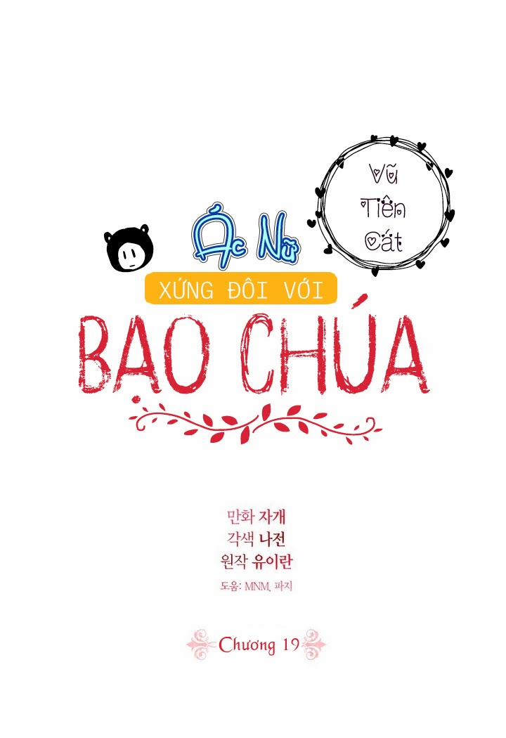 Ác Nữ Xứng Đôi Với Bạo Chúa 19 trang 66