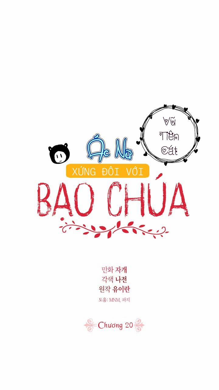 Ác Nữ Xứng Đôi Với Bạo Chúa 20 trang 1