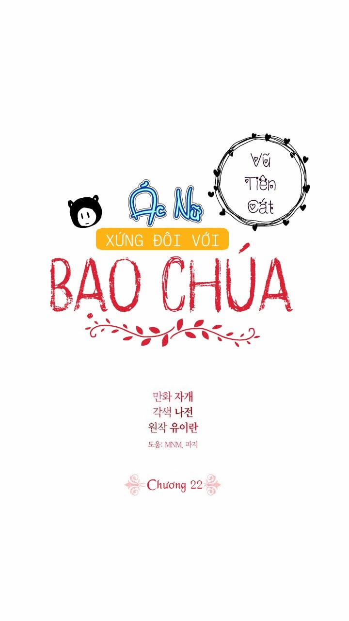 Ác Nữ Xứng Đôi Với Bạo Chúa 22 trang 2