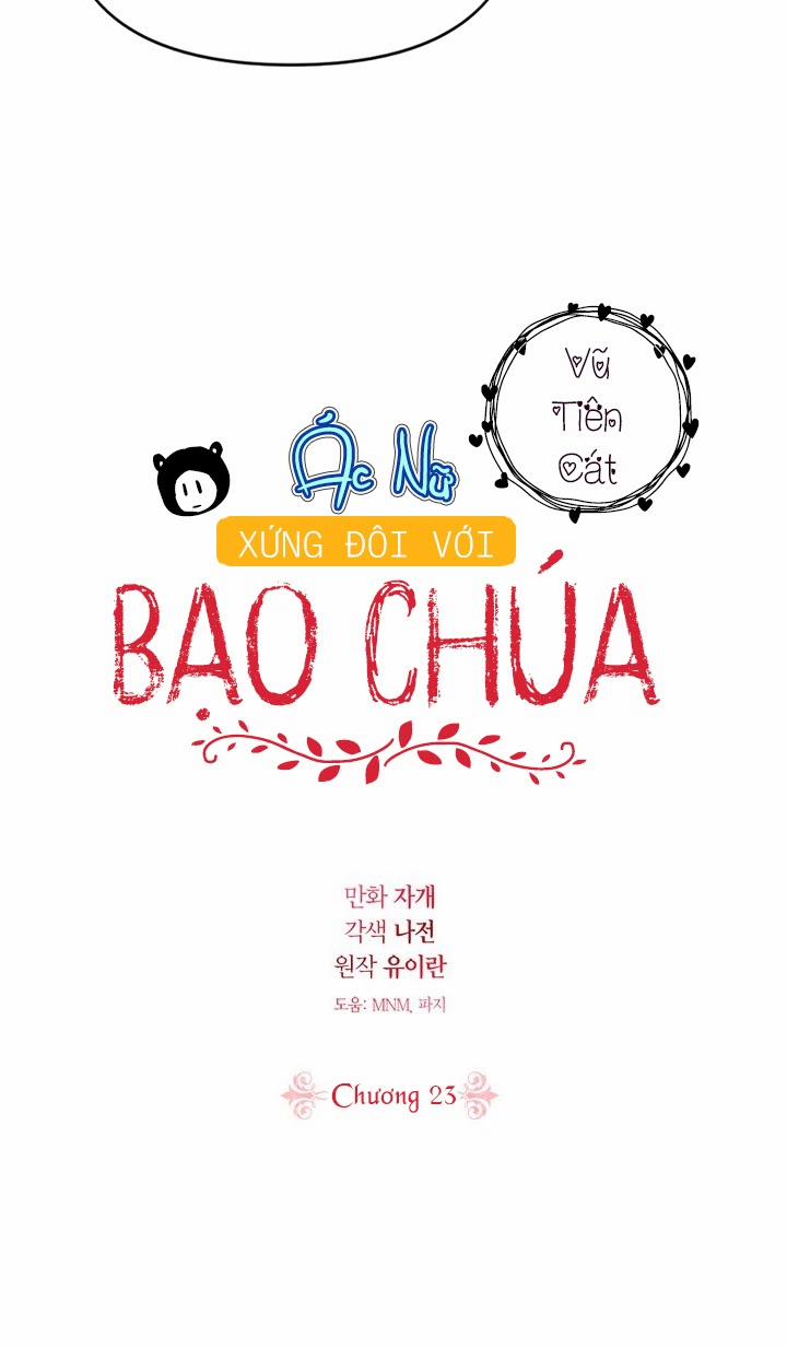 Ác Nữ Xứng Đôi Với Bạo Chúa 23 trang 71