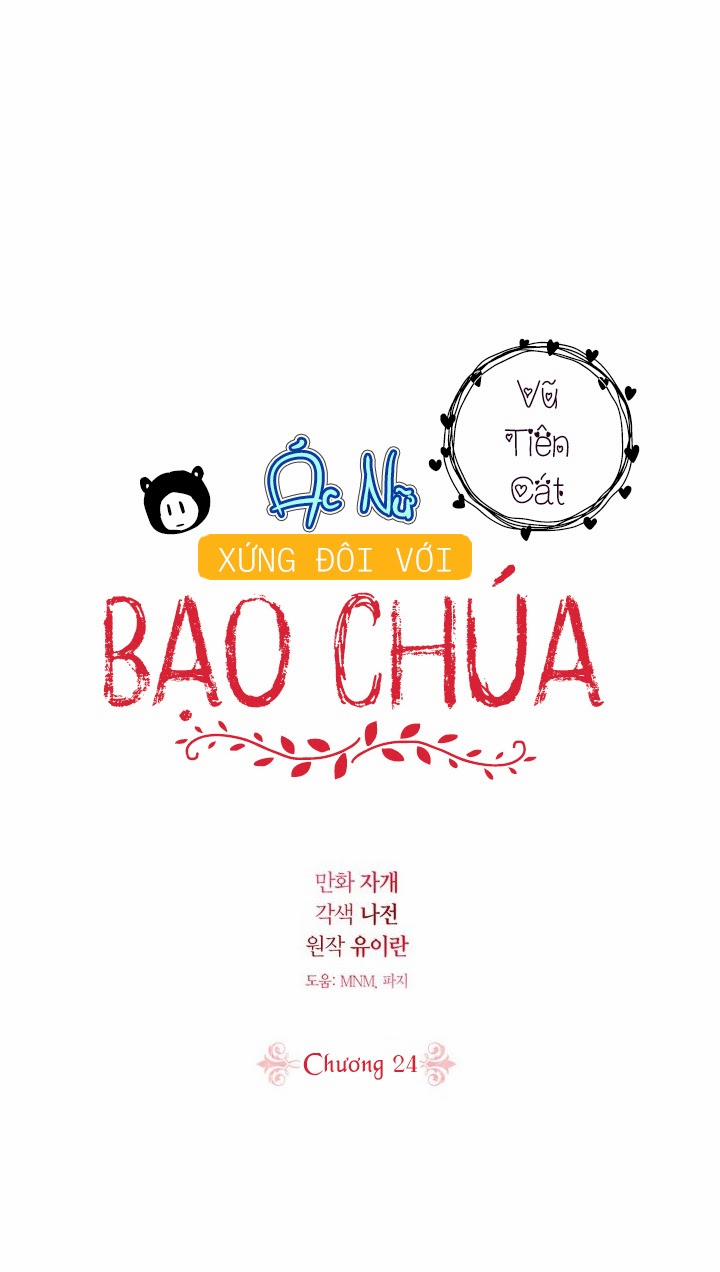 Ác Nữ Xứng Đôi Với Bạo Chúa 24 trang 2