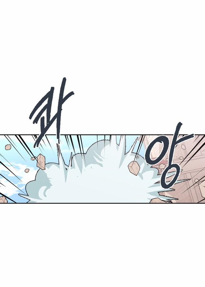 Ác Nữ Xứng Đôi Với Bạo Chúa 24 trang 55