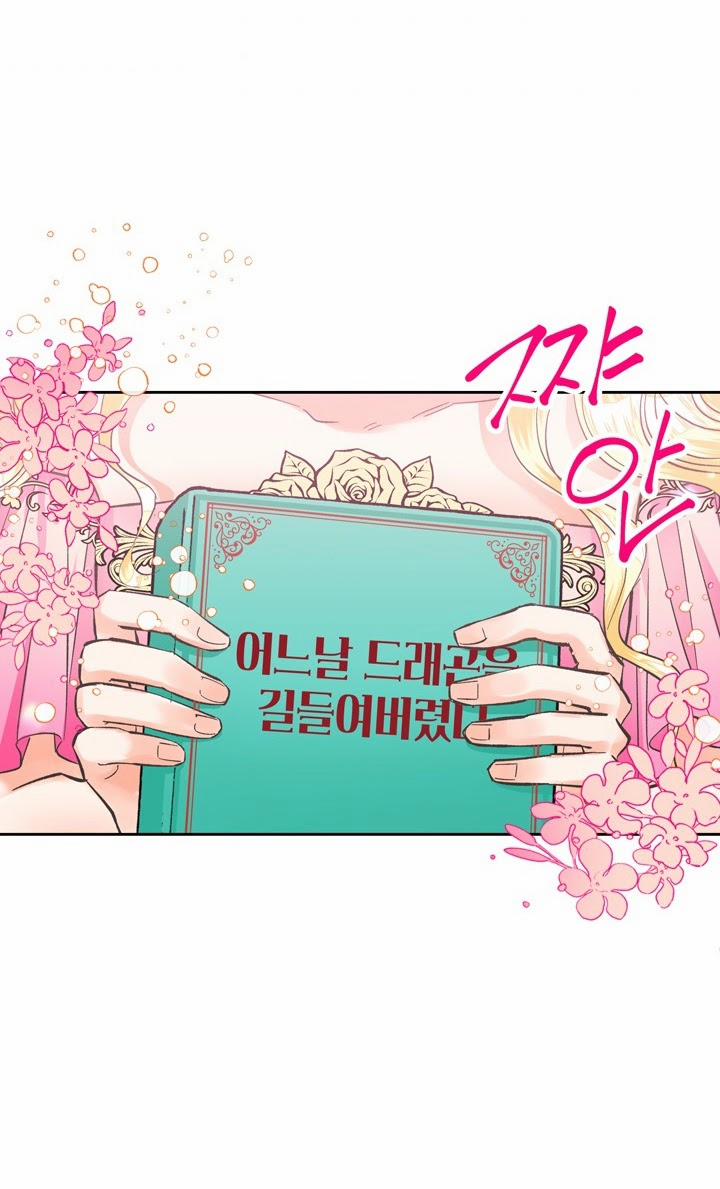 Ác Nữ Xứng Đôi Với Bạo Chúa 25 trang 32