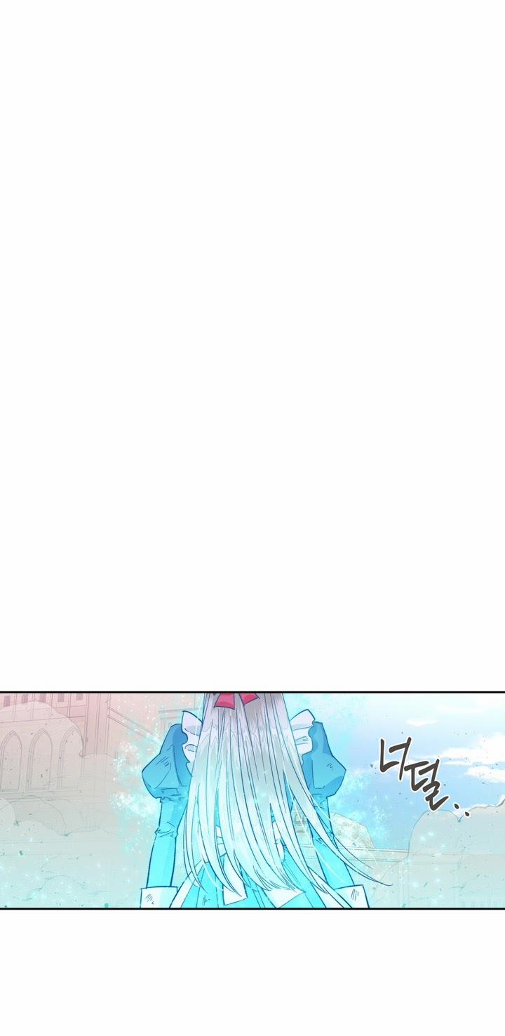 Ác Nữ Xứng Đôi Với Bạo Chúa 26 trang 18