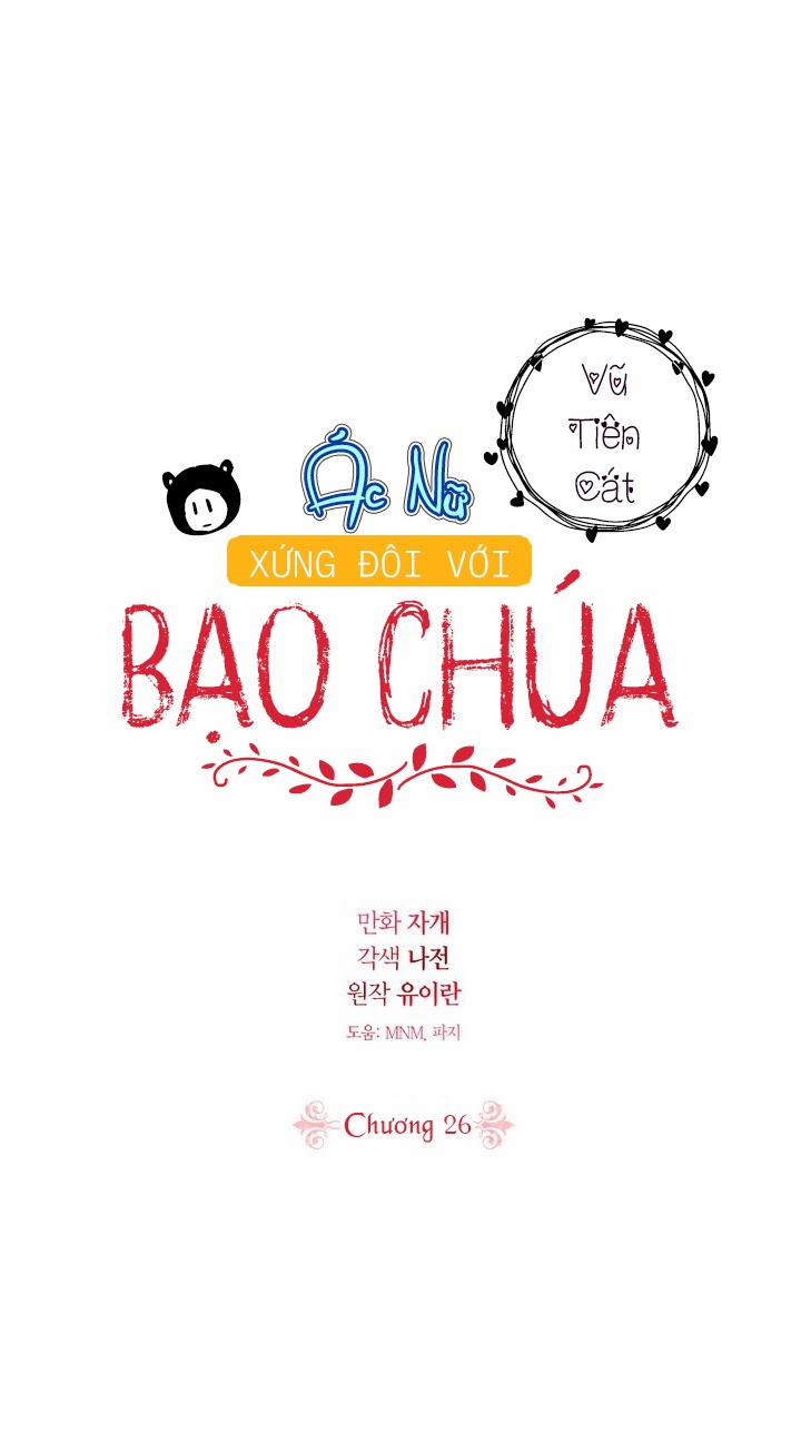 Ác Nữ Xứng Đôi Với Bạo Chúa 26 trang 2