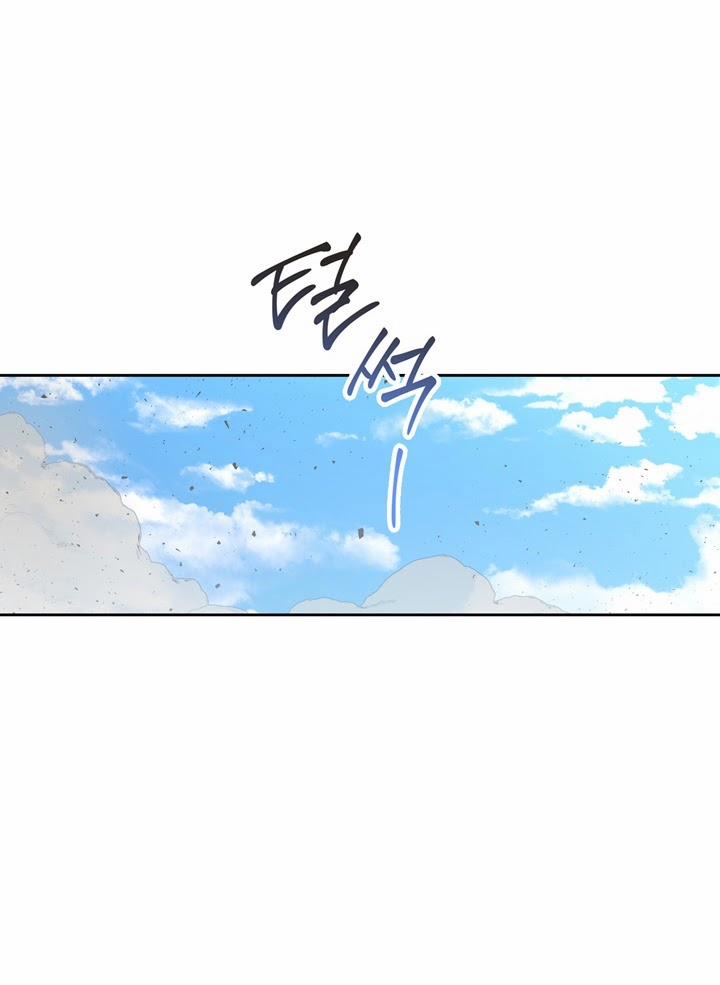 Ác Nữ Xứng Đôi Với Bạo Chúa 26 trang 22