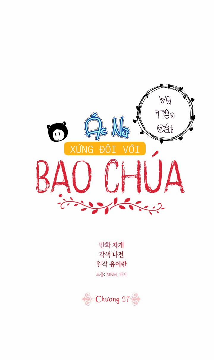 Ác Nữ Xứng Đôi Với Bạo Chúa 27 trang 2