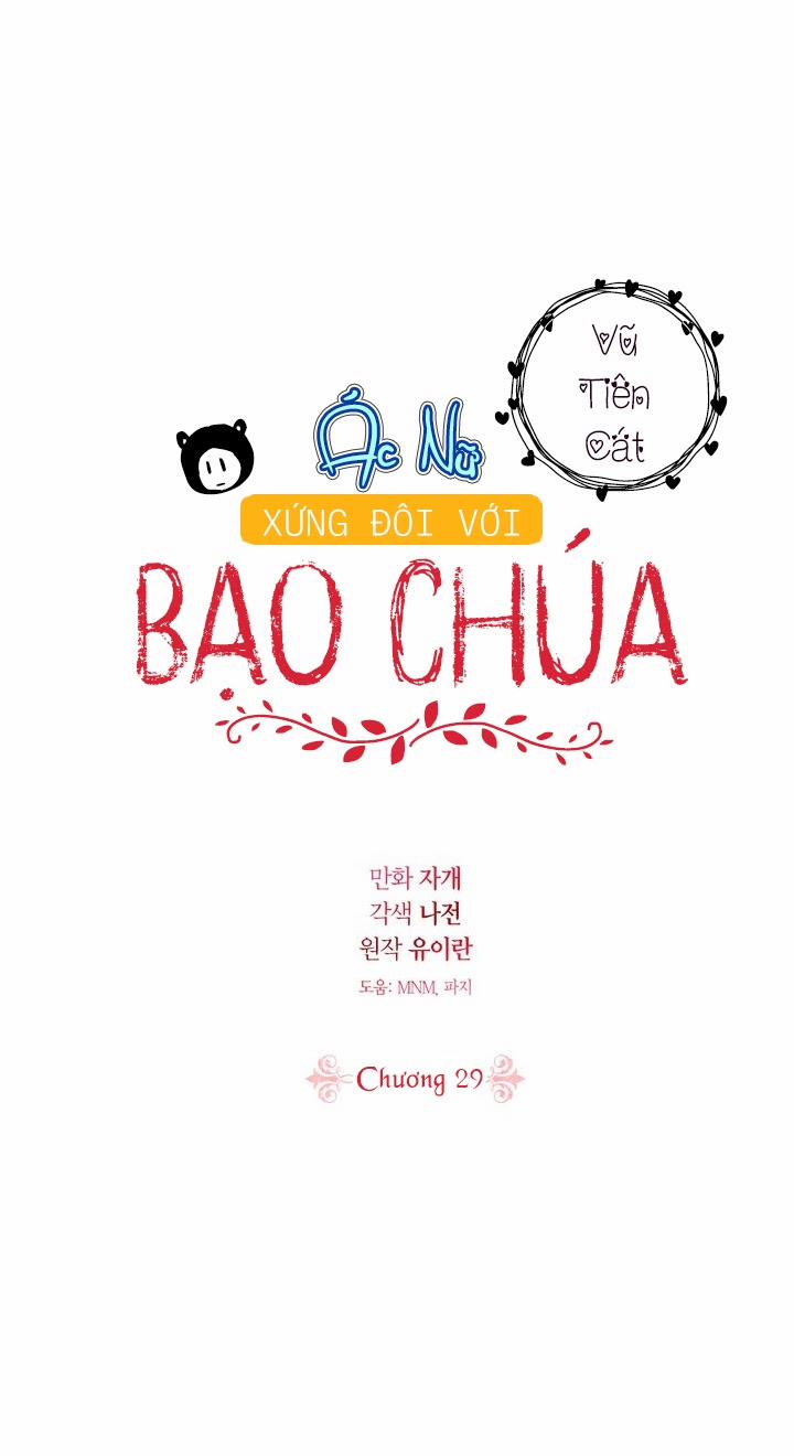 Ác Nữ Xứng Đôi Với Bạo Chúa 29 trang 2