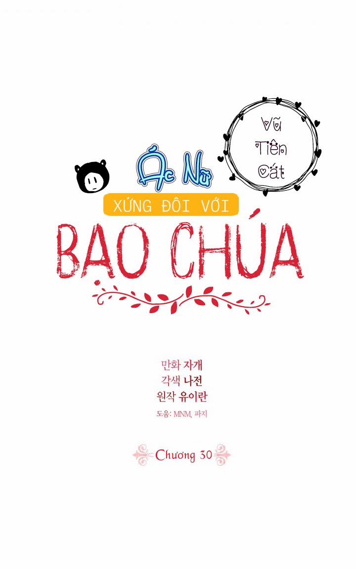 Ác Nữ Xứng Đôi Với Bạo Chúa 30 trang 63
