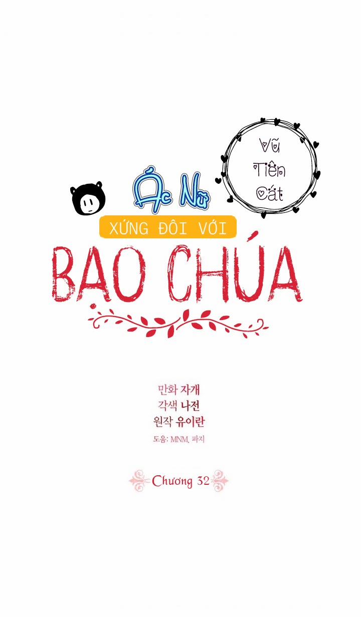 Ác Nữ Xứng Đôi Với Bạo Chúa 32 trang 60