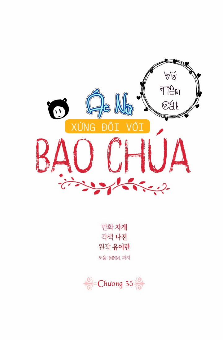 Ác Nữ Xứng Đôi Với Bạo Chúa 35 trang 59